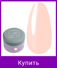 База TUFI profi PREMIUM Rubber French Base 04 клубника со сливками 30 мл